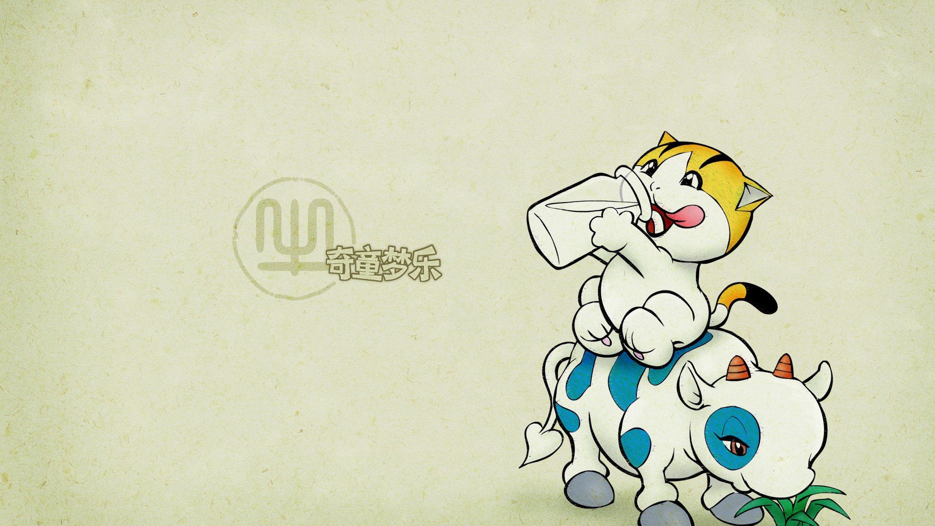 炫酷,设计,手绘,奇童梦乐,1月28日,儿童桌面专用