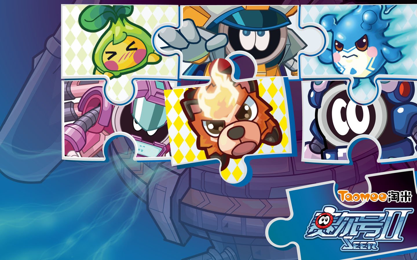 游戏,赛尔号,儿童游戏,淘米网