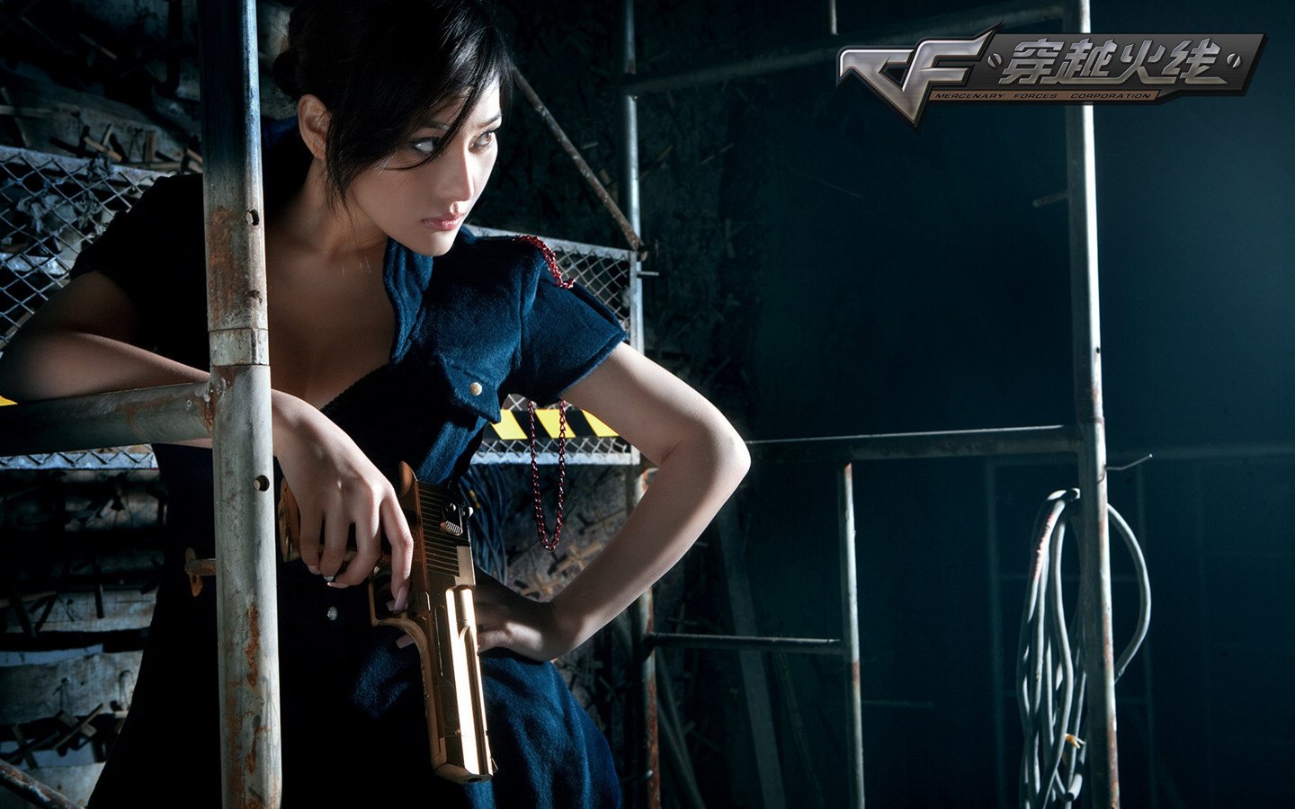 游戏,穿越火线,张馨予,一月九日