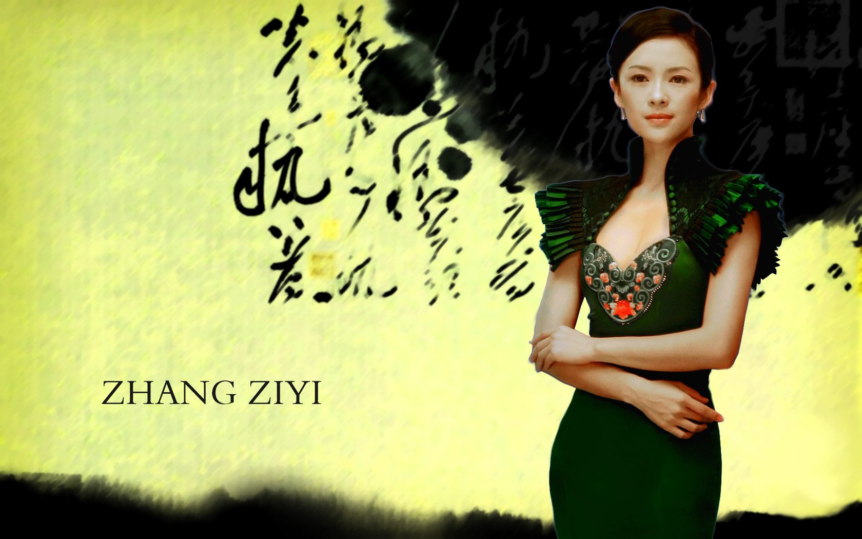 女明星,章子怡,1月21日