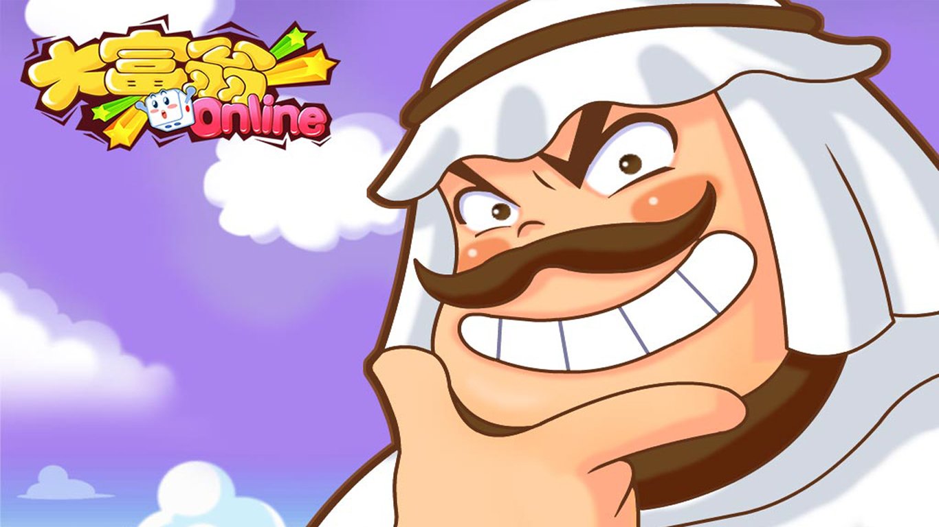 体育,游戏角色,大富翁