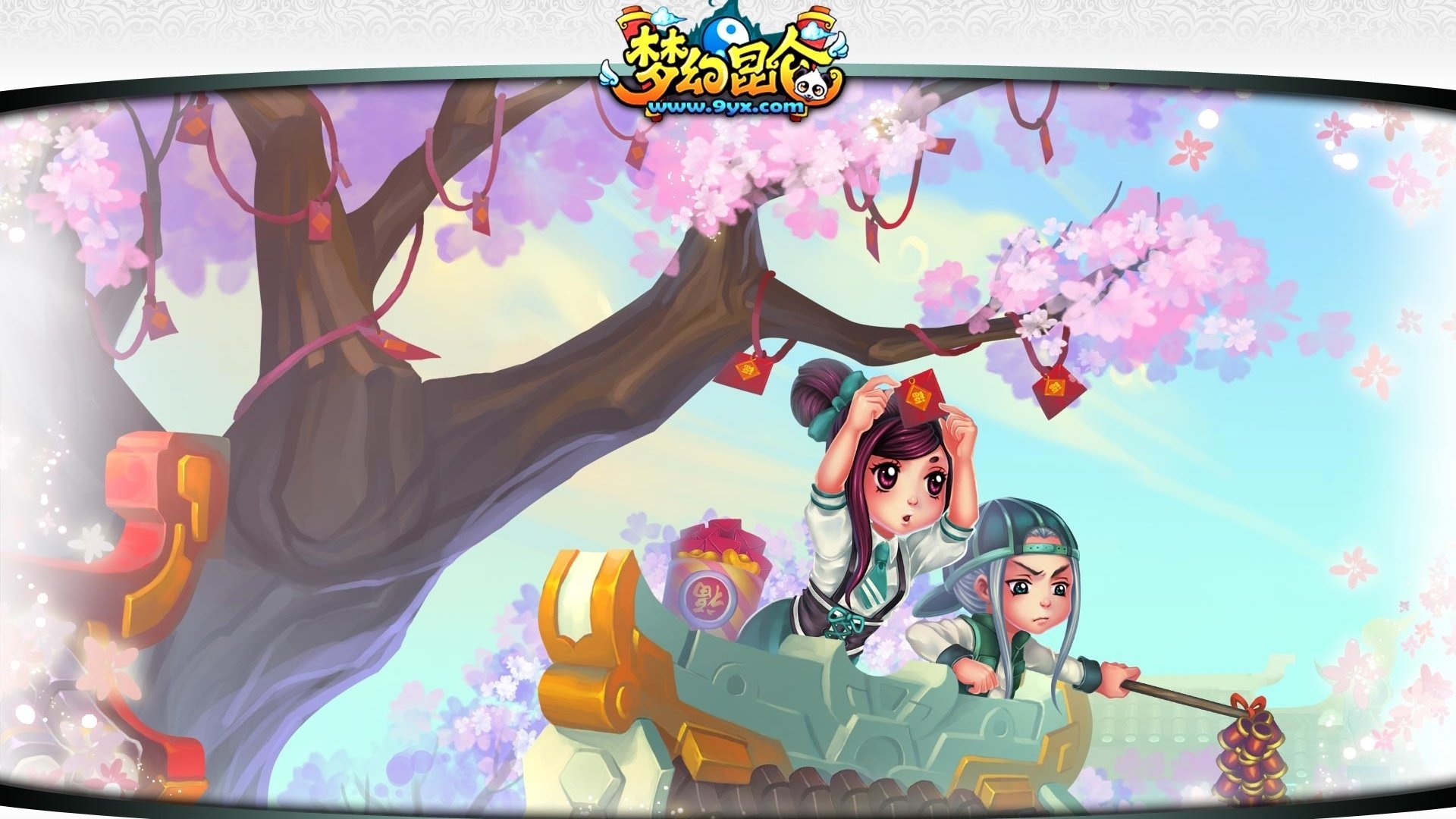 游戏,梦幻昆仑,插画,新春壁纸