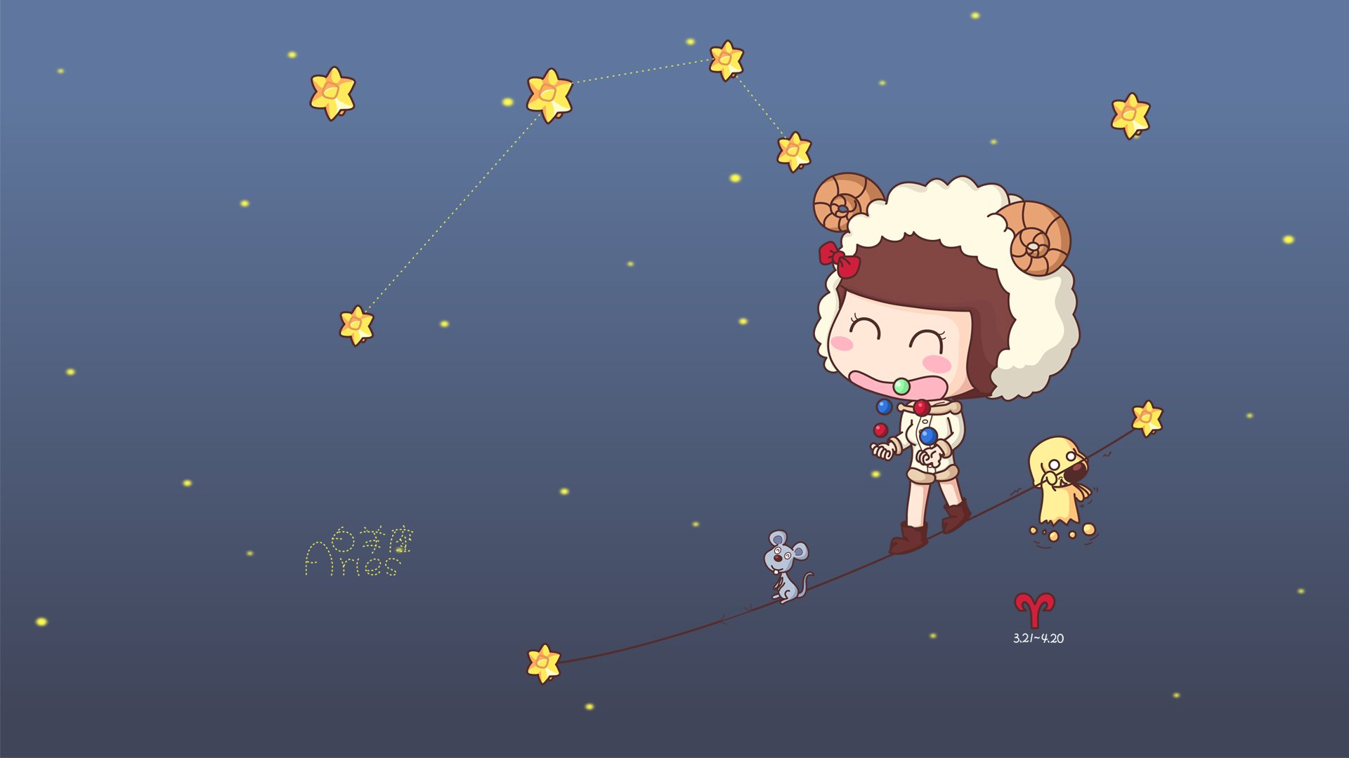 动漫,麦拉风,麦拉风星座壁纸,星座壁纸,白羊座,儿童桌面专用