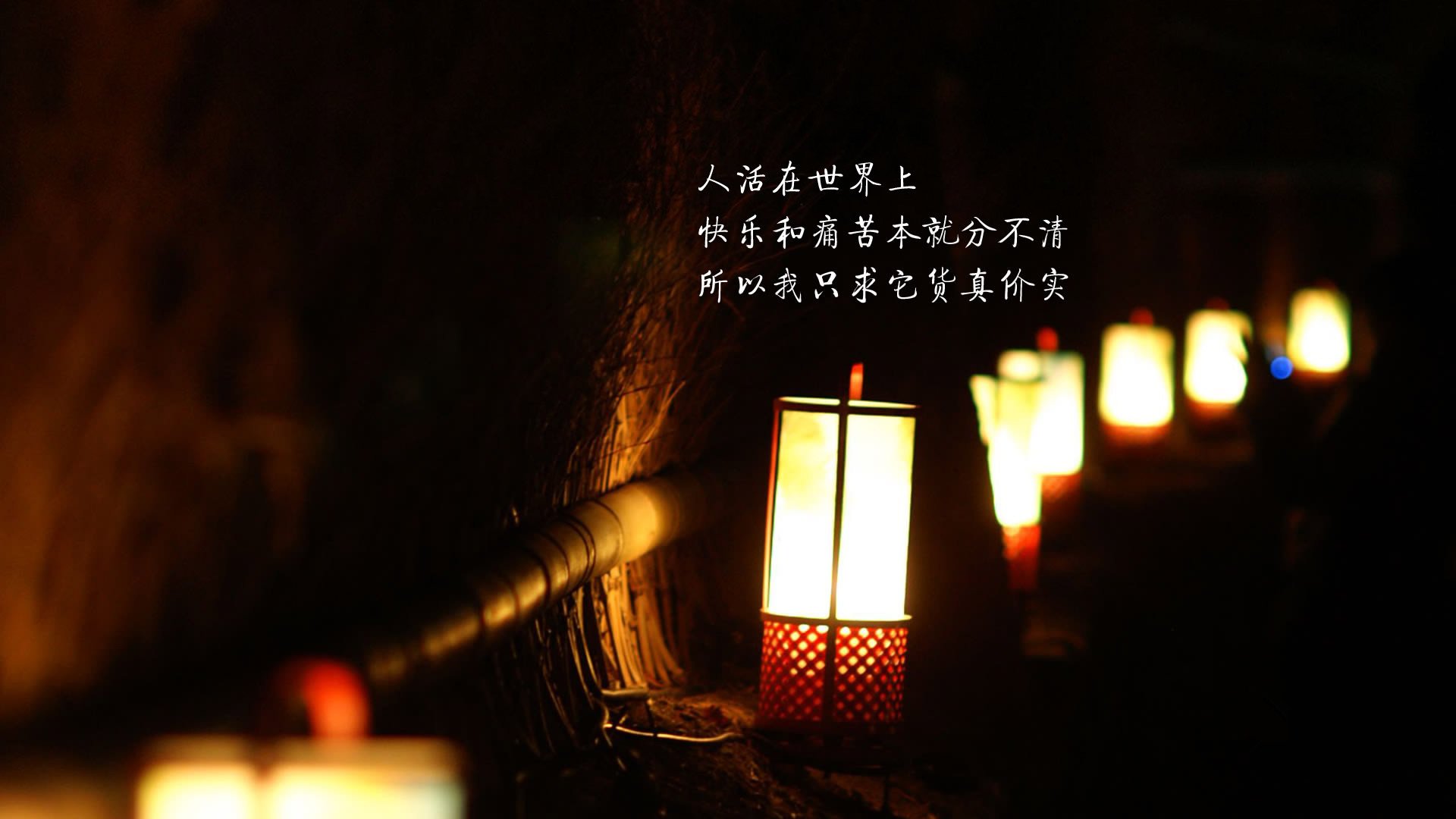 小清新,温馨一刻,1月18日