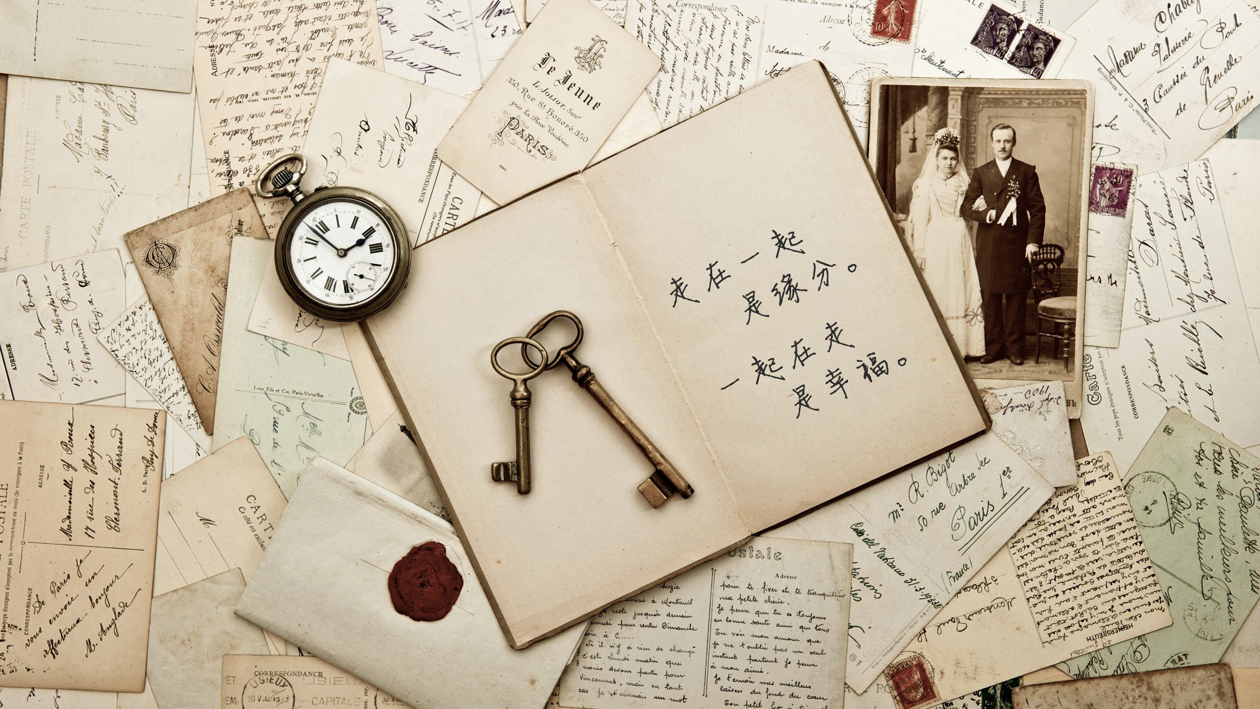 爱情美图,爱情箴言,日记情人节