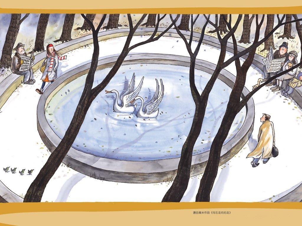 动漫,几米漫画,经典漫画,台湾,向左走向右走,儿童桌面专用