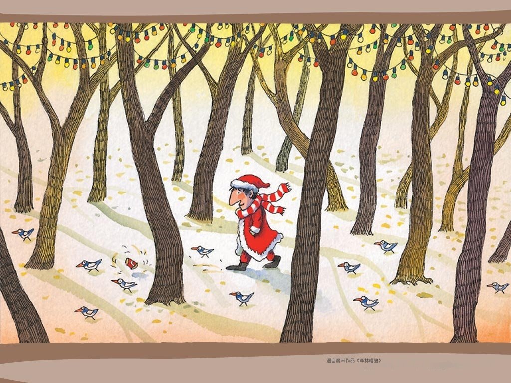 动漫,几米漫画,经典漫画,台湾,森林唱歌,儿童桌面专用