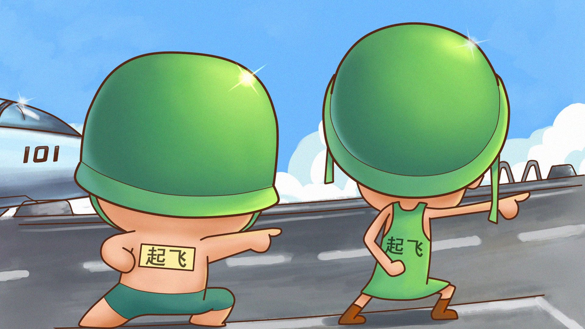 炫酷,手绘,设计,趣味,航母Style,1月25日,儿童桌面专用