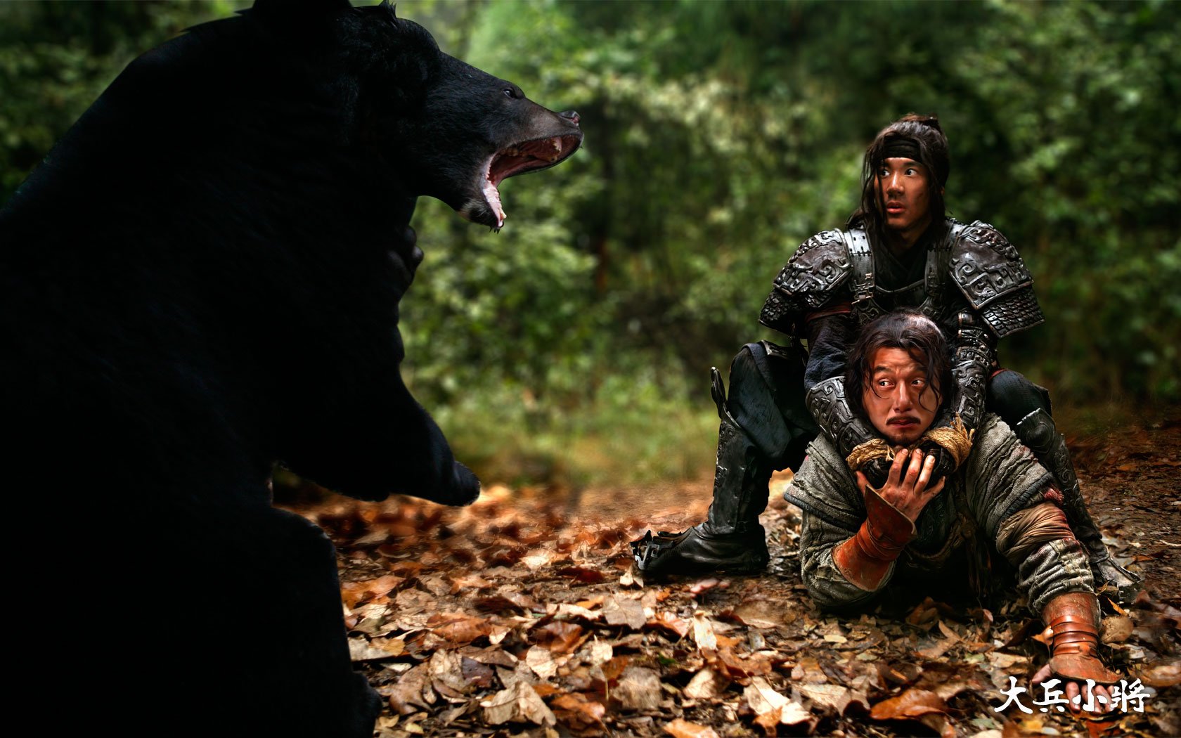 影视,大兵小将,一月十一日