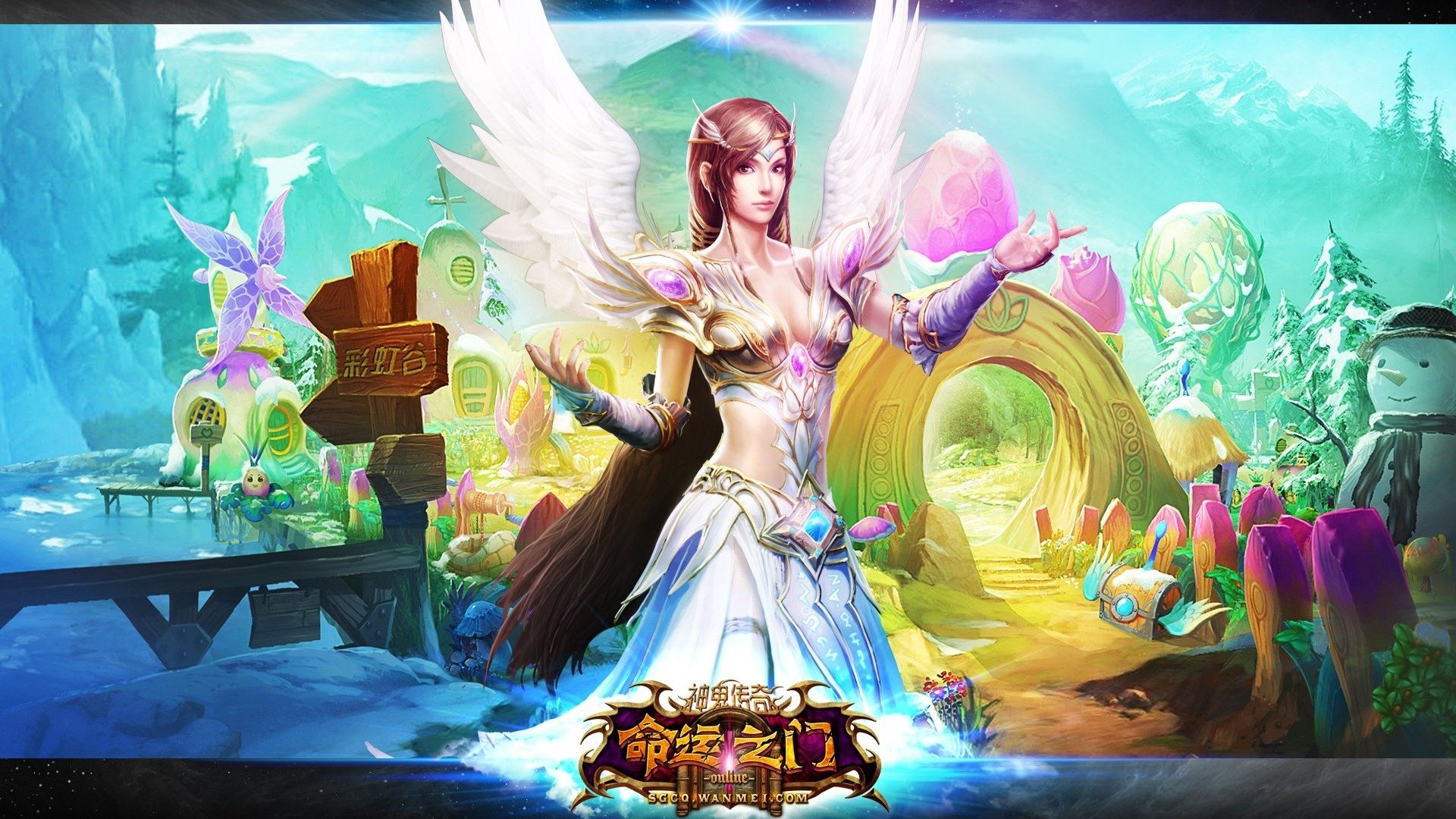 游戏,游戏美女,神鬼传奇,命运之门