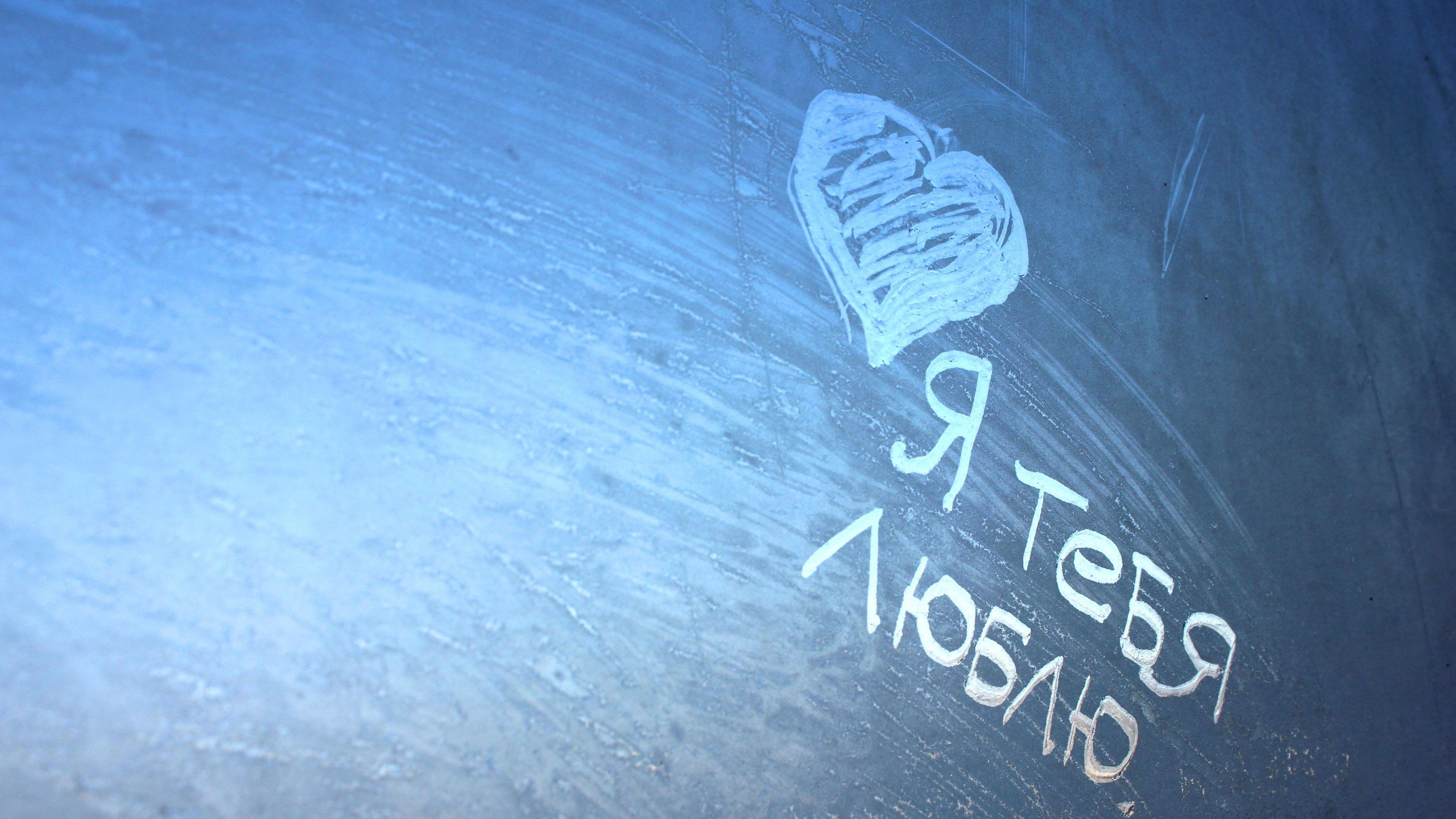 爱情美图,心动创意