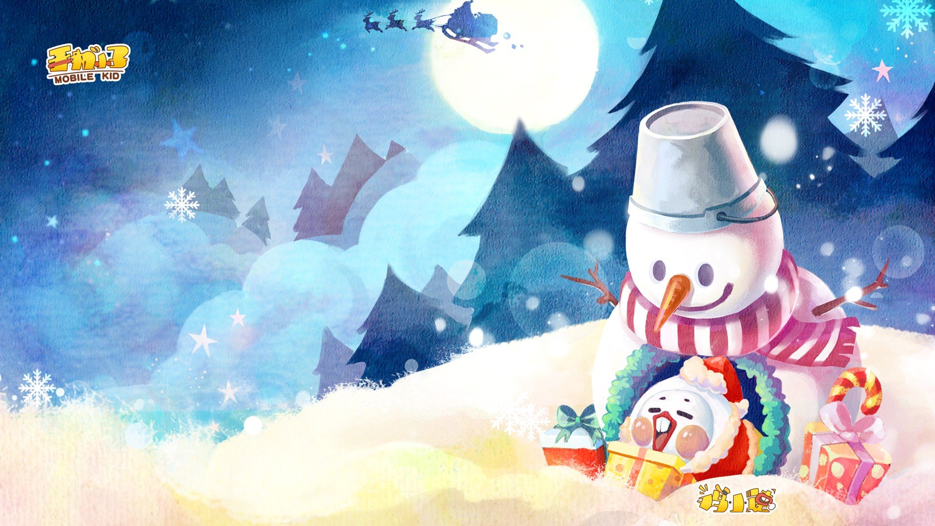 动漫,鸡小德,语录,儿童桌面专用