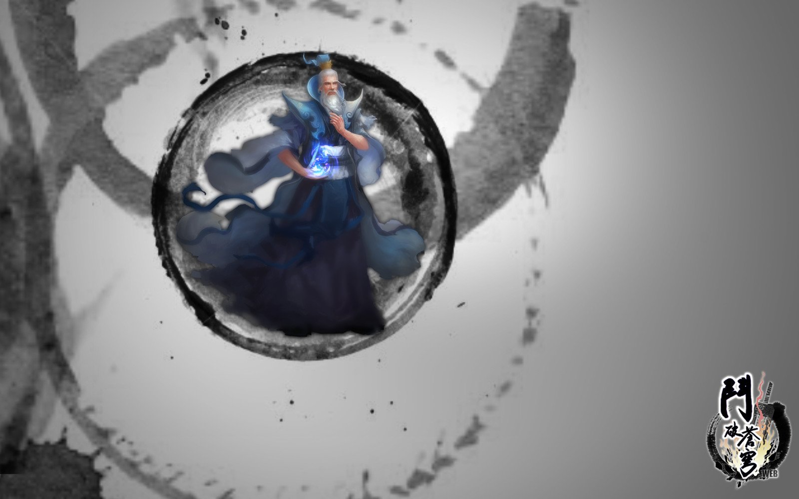 游戏,斗破苍穹,1月24日