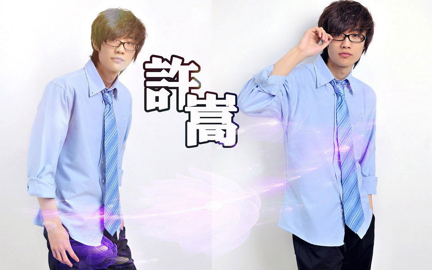 男明星,许嵩,1月30日