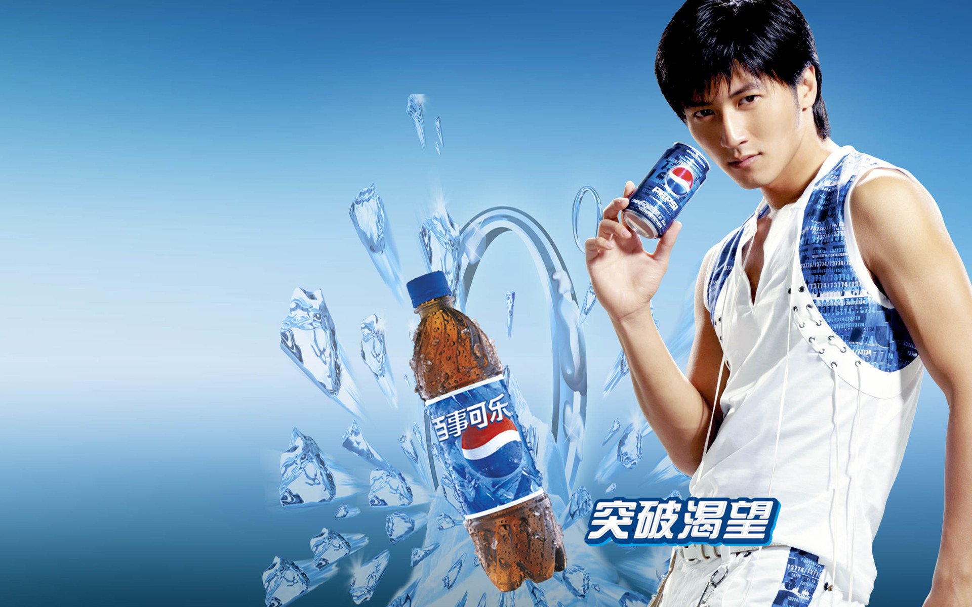 港台,男明星,谢霆锋,1月23日