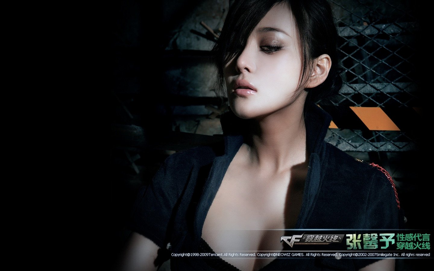 游戏,穿越火线,张馨予,一月九日