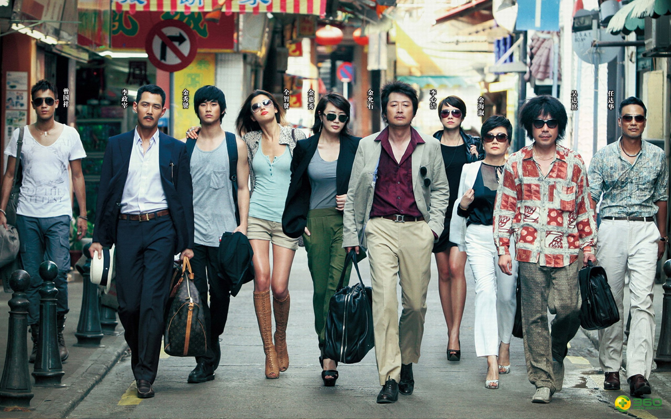 影视,夺宝联盟,1月21日