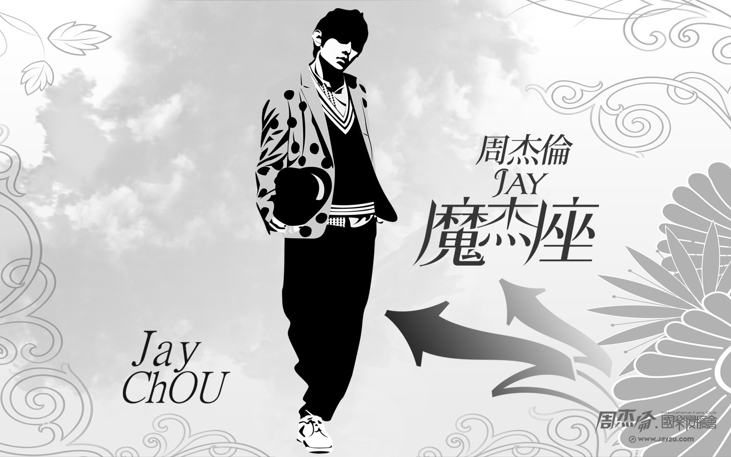 炫酷,设计,手绘,周杰伦,1月23日,儿童桌面专用