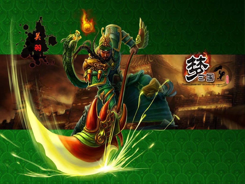 游戏,追梦三国,经典游戏