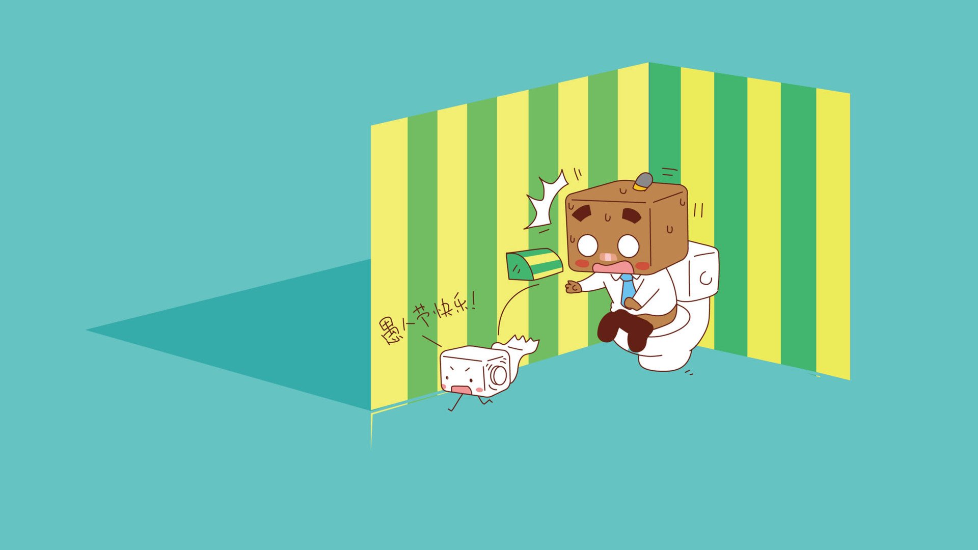 小清新,舒缓压力,张小盒的盒子世界,1月16日,儿童桌面专用