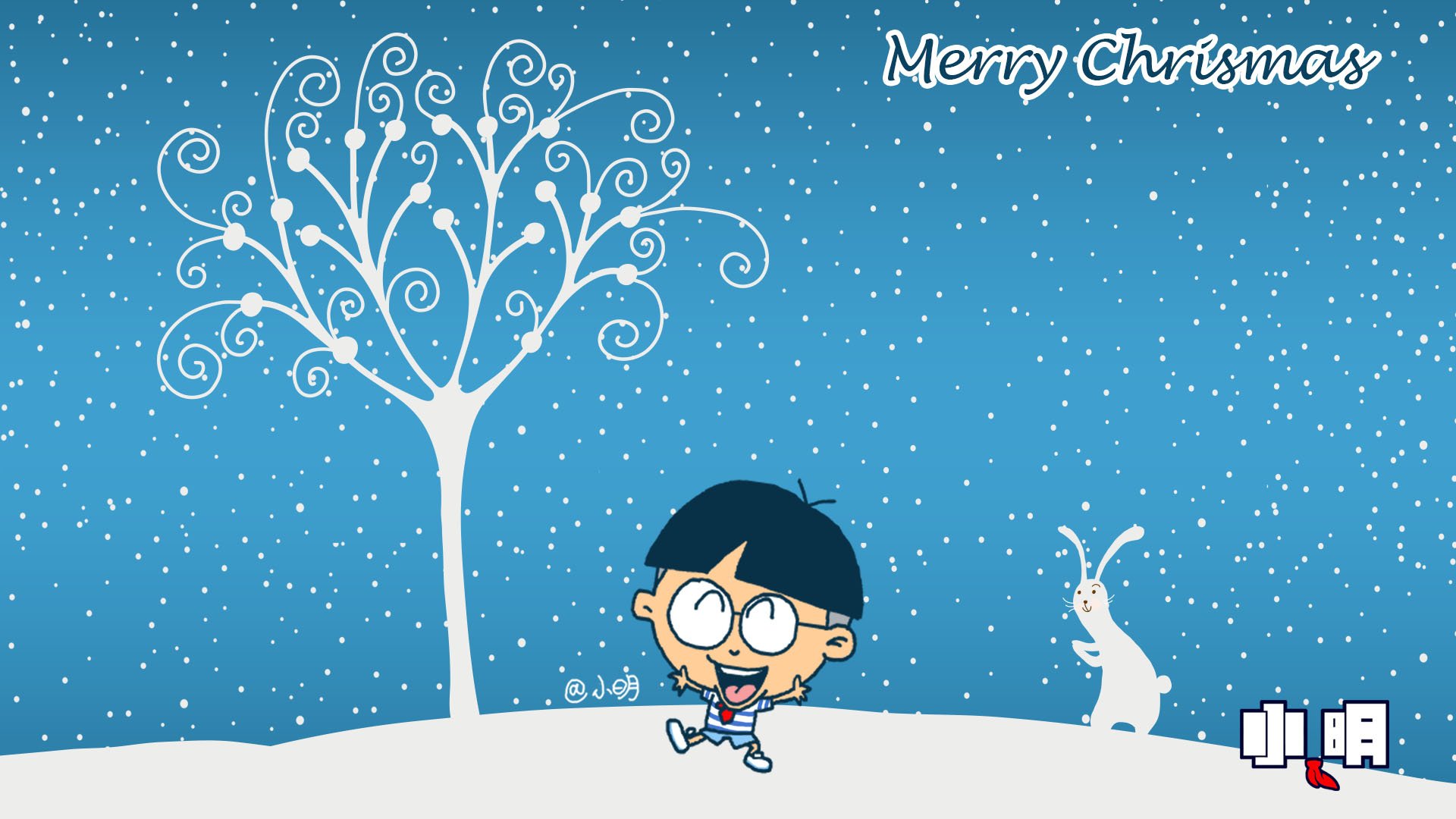 动漫,小明壁纸,小明,圣诞,下雪,可爱,儿童桌面专用