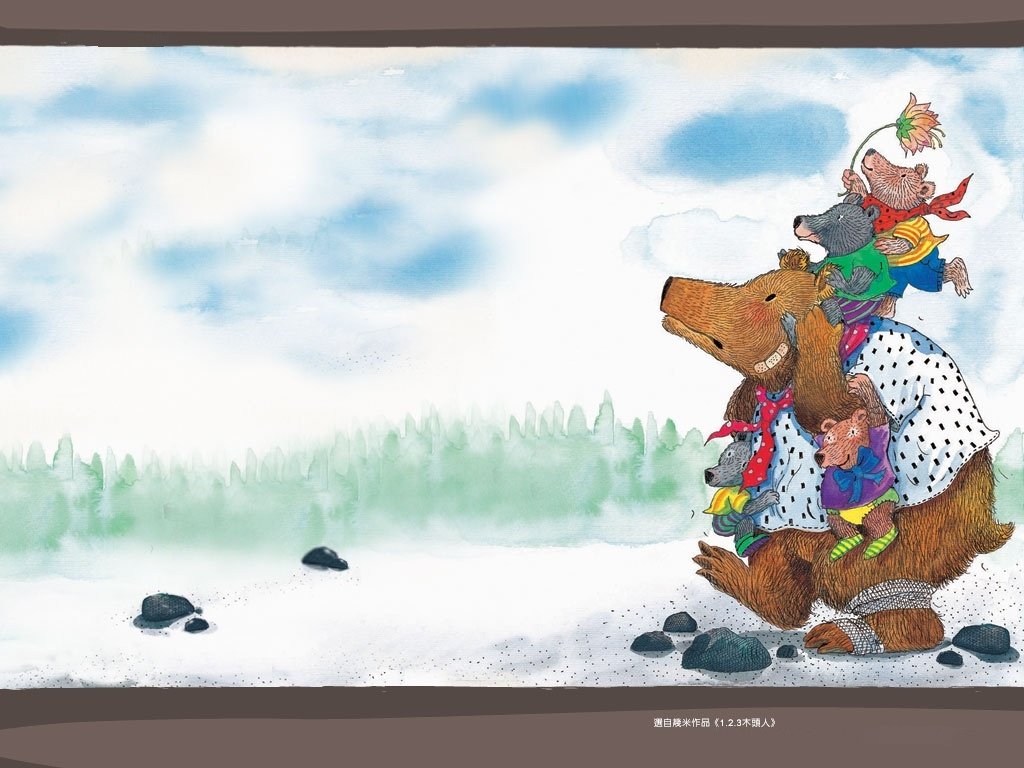 动漫,几米漫画,经典漫画,台湾,123木头人,儿童桌面专用