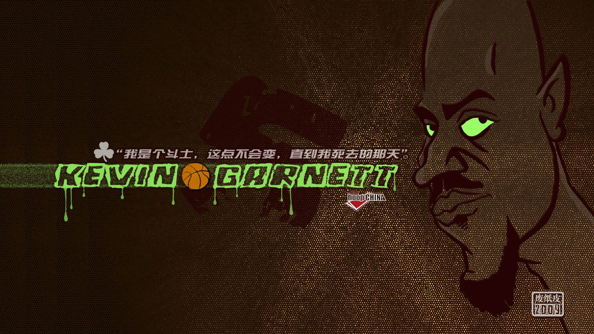 体育,NBA,漫画,加内特