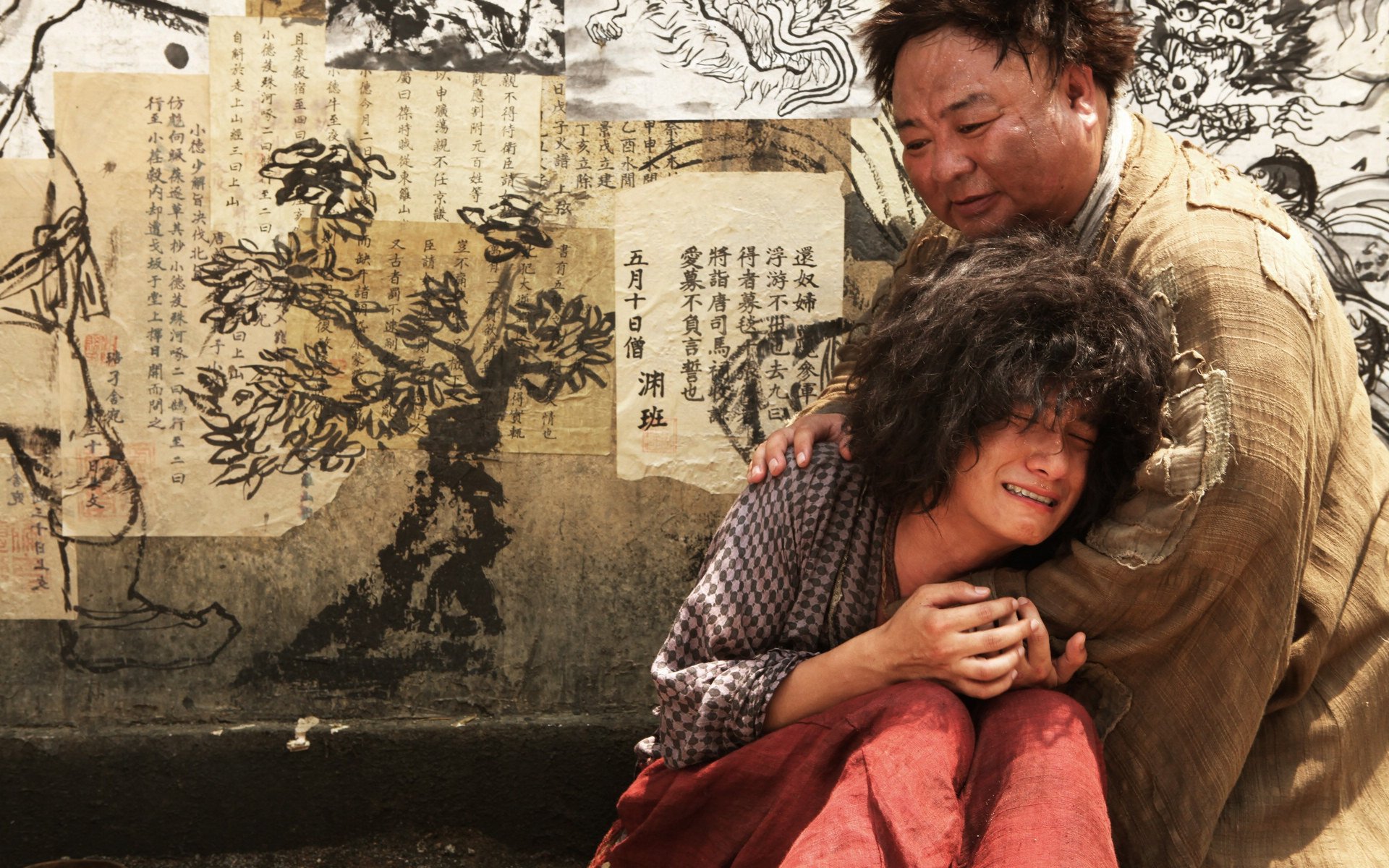 影视,西游降魔篇,文章,1月21日