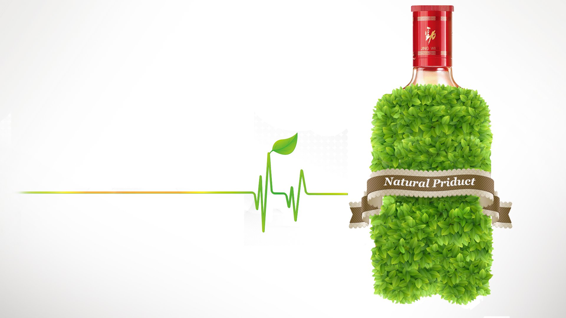 特供年货,年货,1月16日