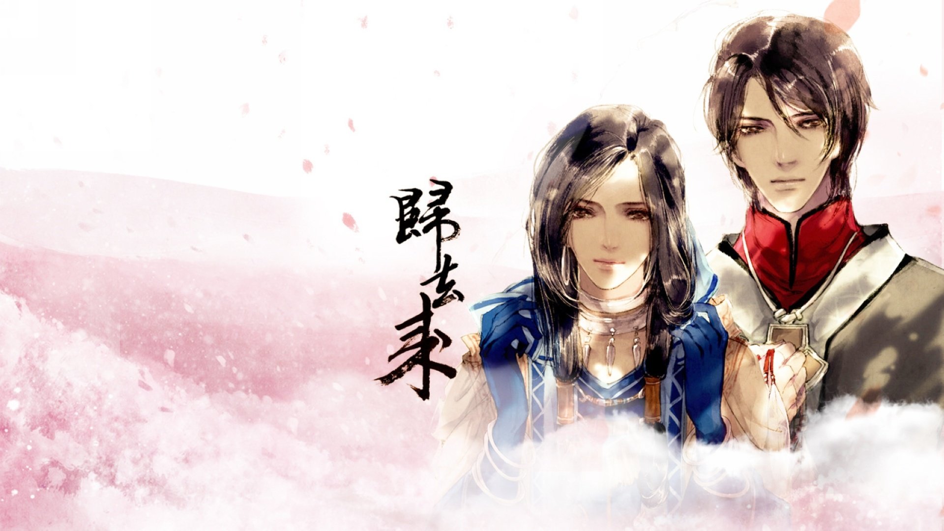 游戏,经典游戏,古剑奇谭,插画,手绘