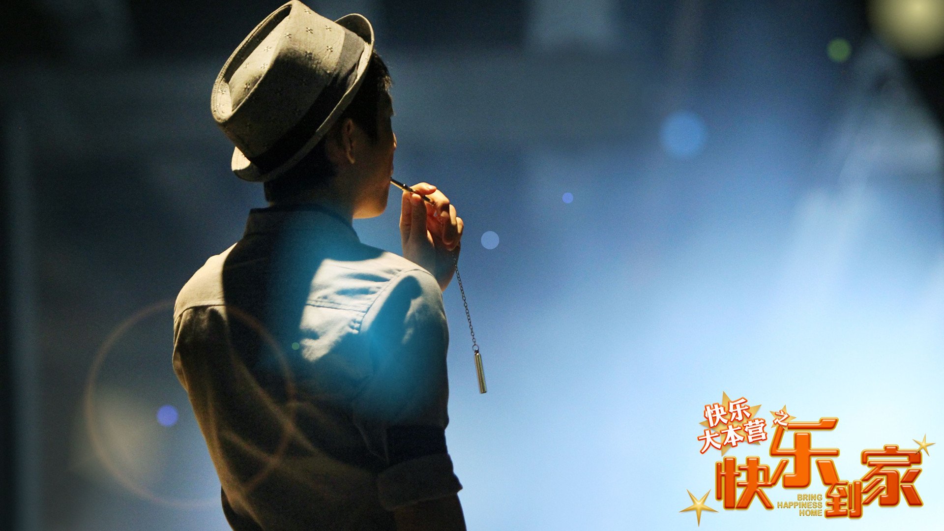 影视,快乐大本营,快乐到家,快乐家族,何炅