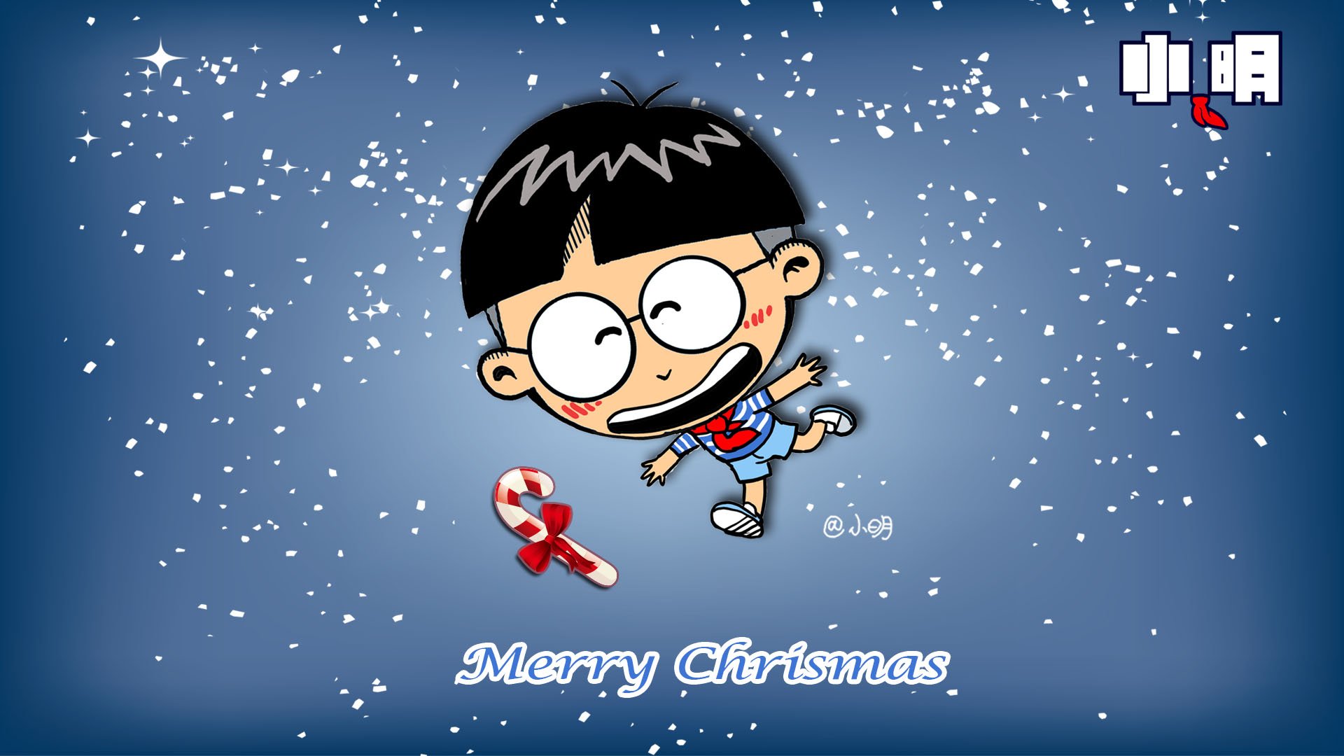 动漫,小明壁纸,小明,圣诞,下雪,可爱,儿童桌面专用