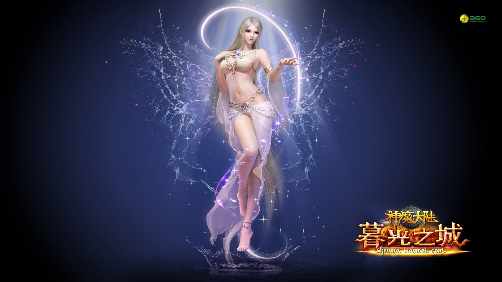 热门网游,神魔大陆,神魔,西莉亚,西利亚