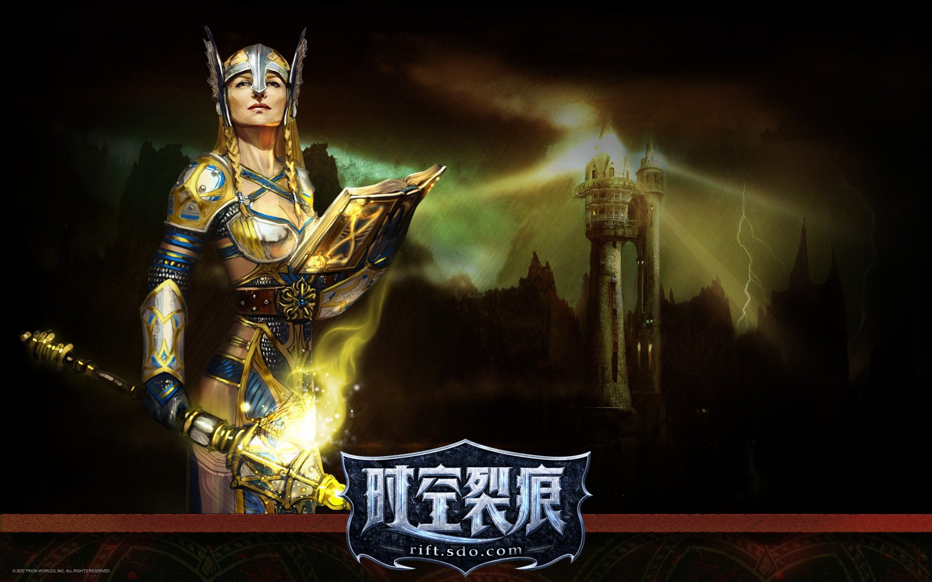 游戏,时空裂痕,盛大,1月16日