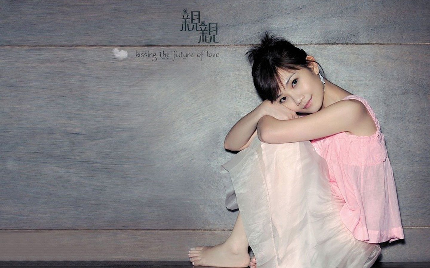 女明星,梁静茹,1月30日