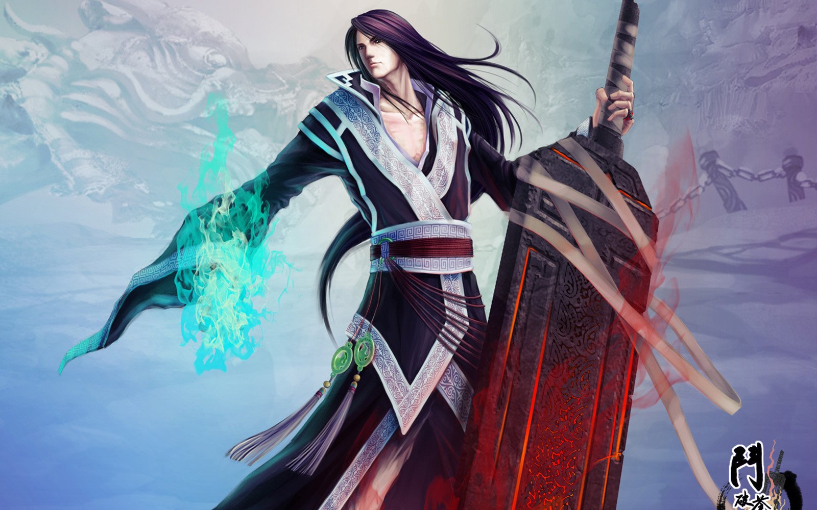 游戏,斗破苍穹,1月24日