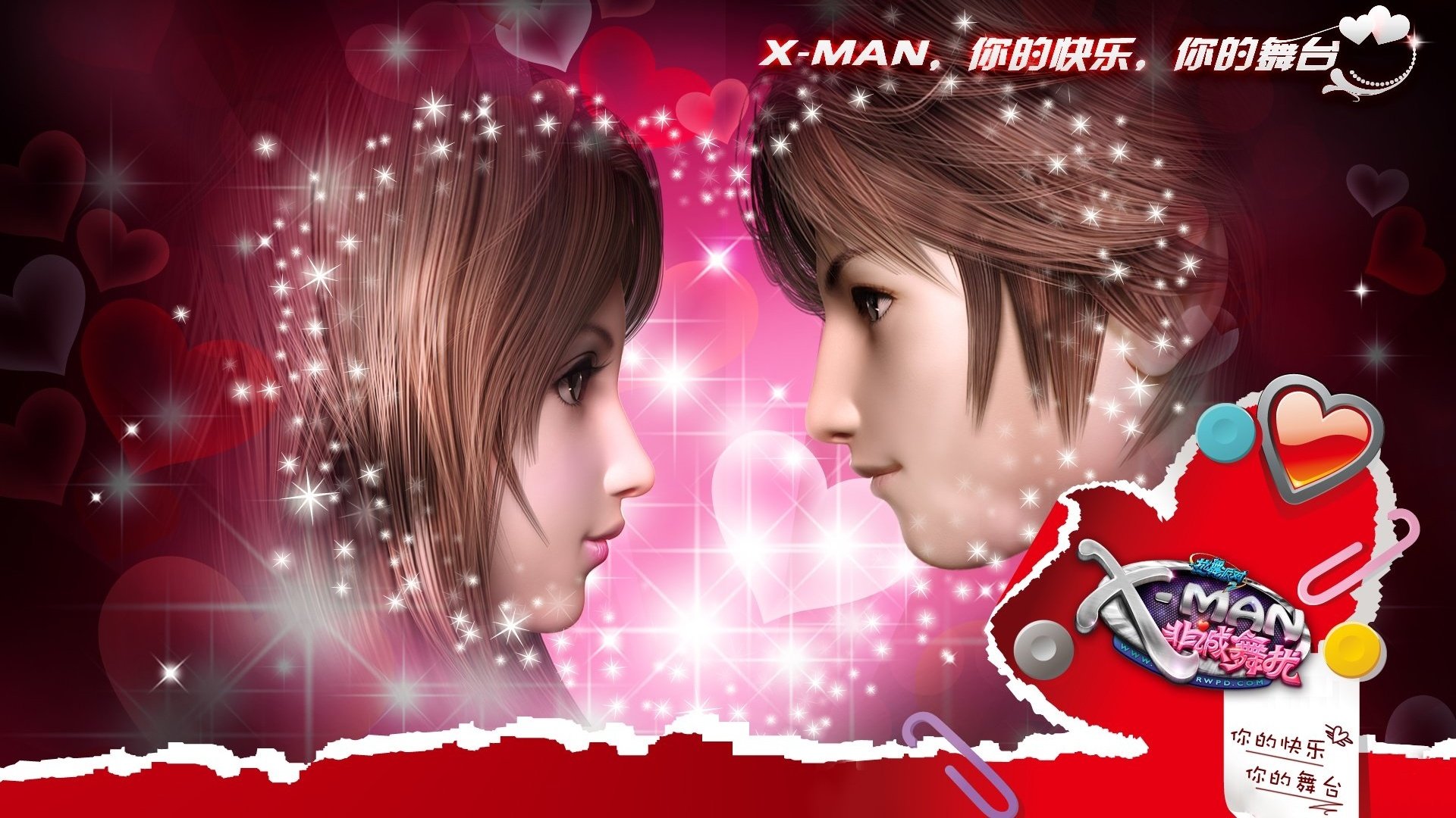 游戏,游戏角色,热舞派对