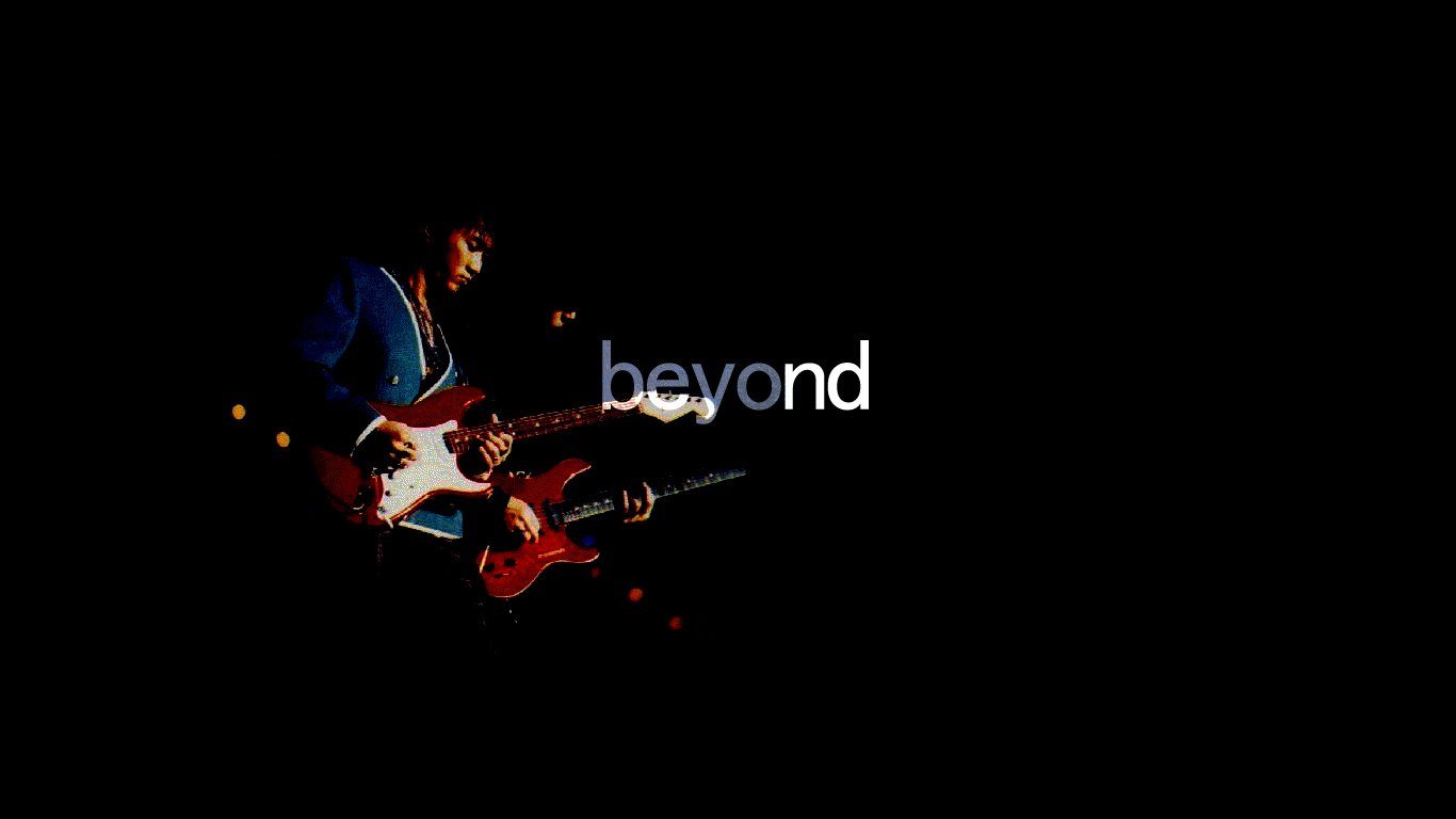 明星,beyond,黄家驹