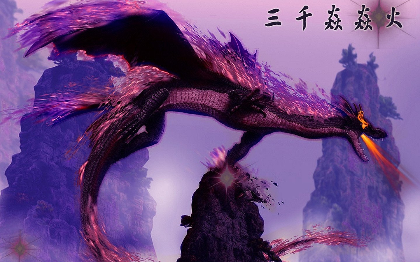 游戏,斗破苍穹,1月24日