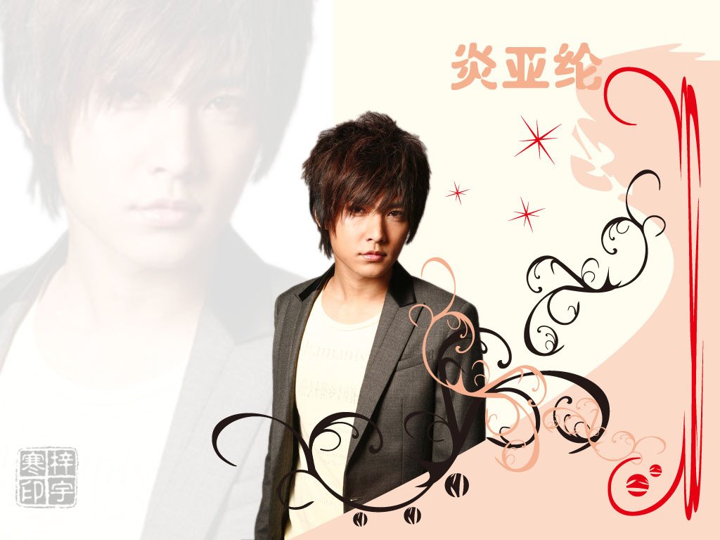 影视,终极一班1,台湾偶像剧