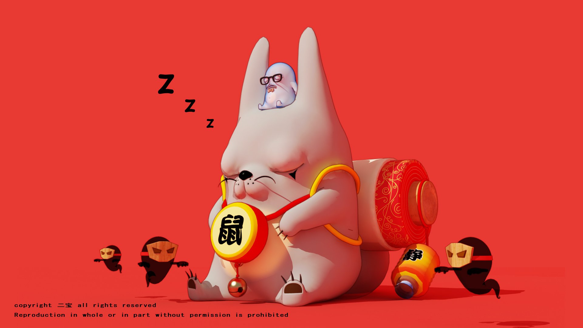 动漫,阿布,JJ鼠睡觉,布蛋儿,360壁纸,儿童桌面专用