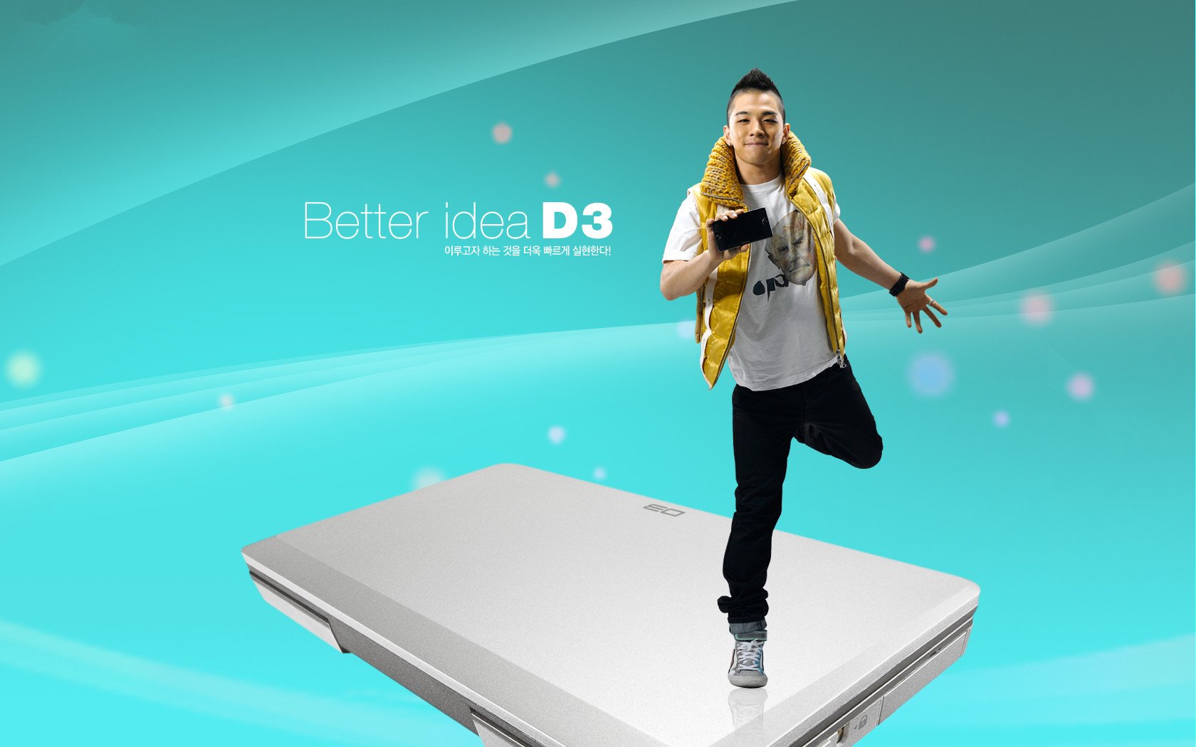 日韩,男明星,偶像团体,BigBang,一月十日