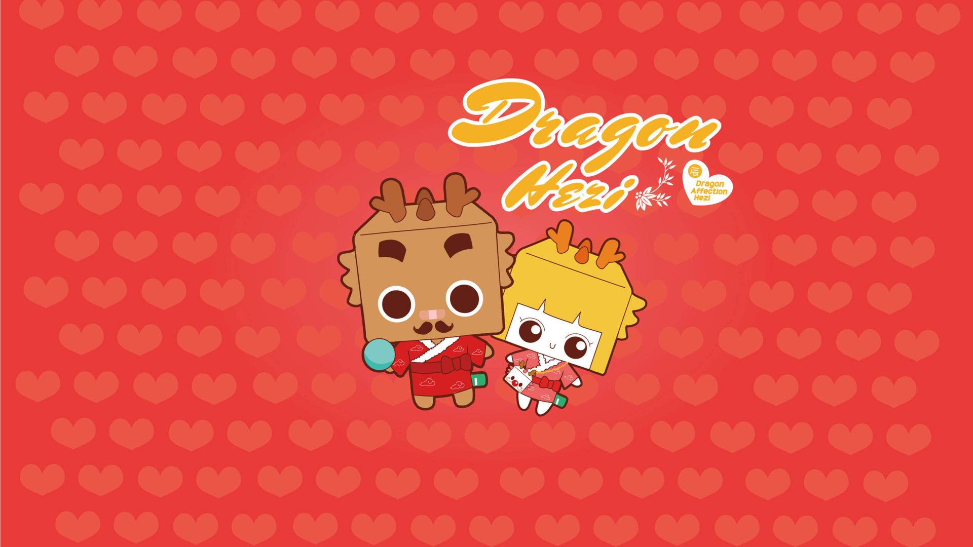 小清新,温馨一刻,1月16日,儿童桌面专用