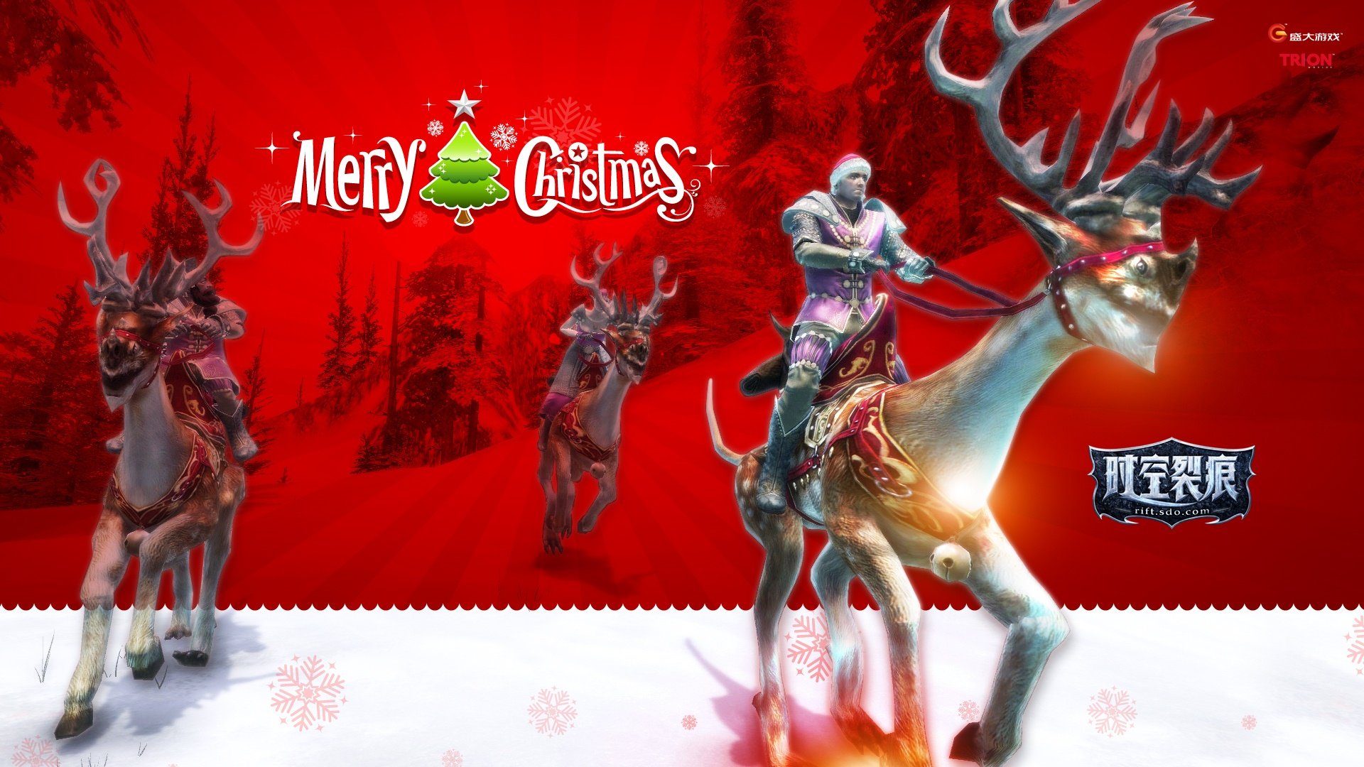 游戏,时空裂痕,盛大,1月16日