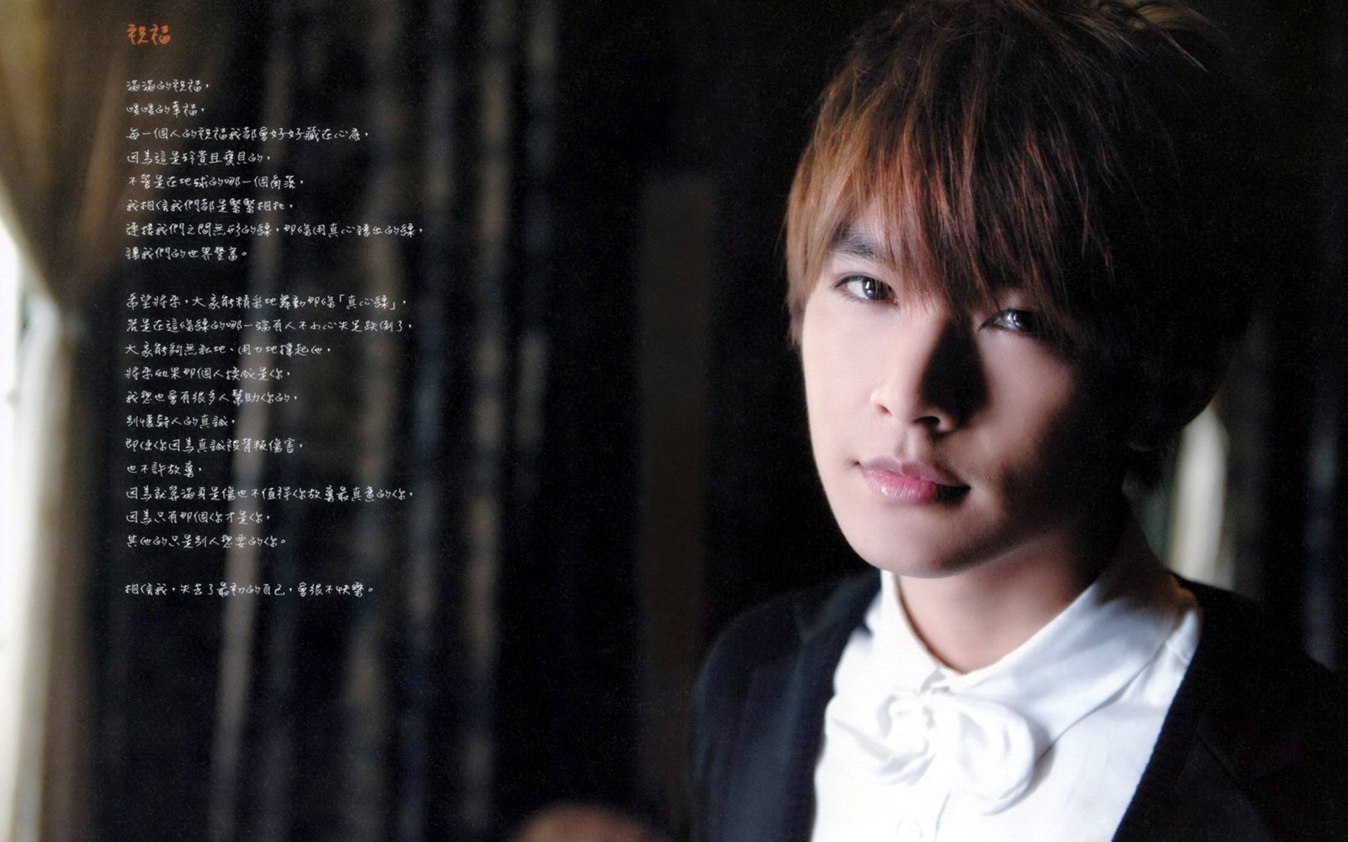 港台,男明星,炎亚纶,2月5日