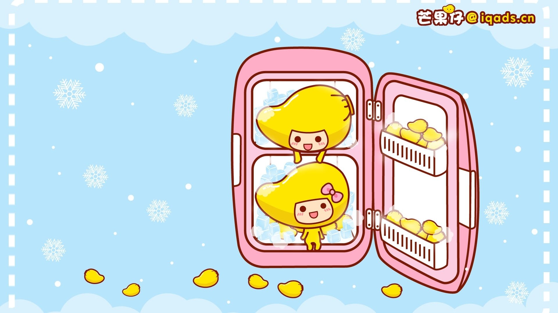 动漫,卡通,插画,芒果仔,可爱,儿童桌面专用