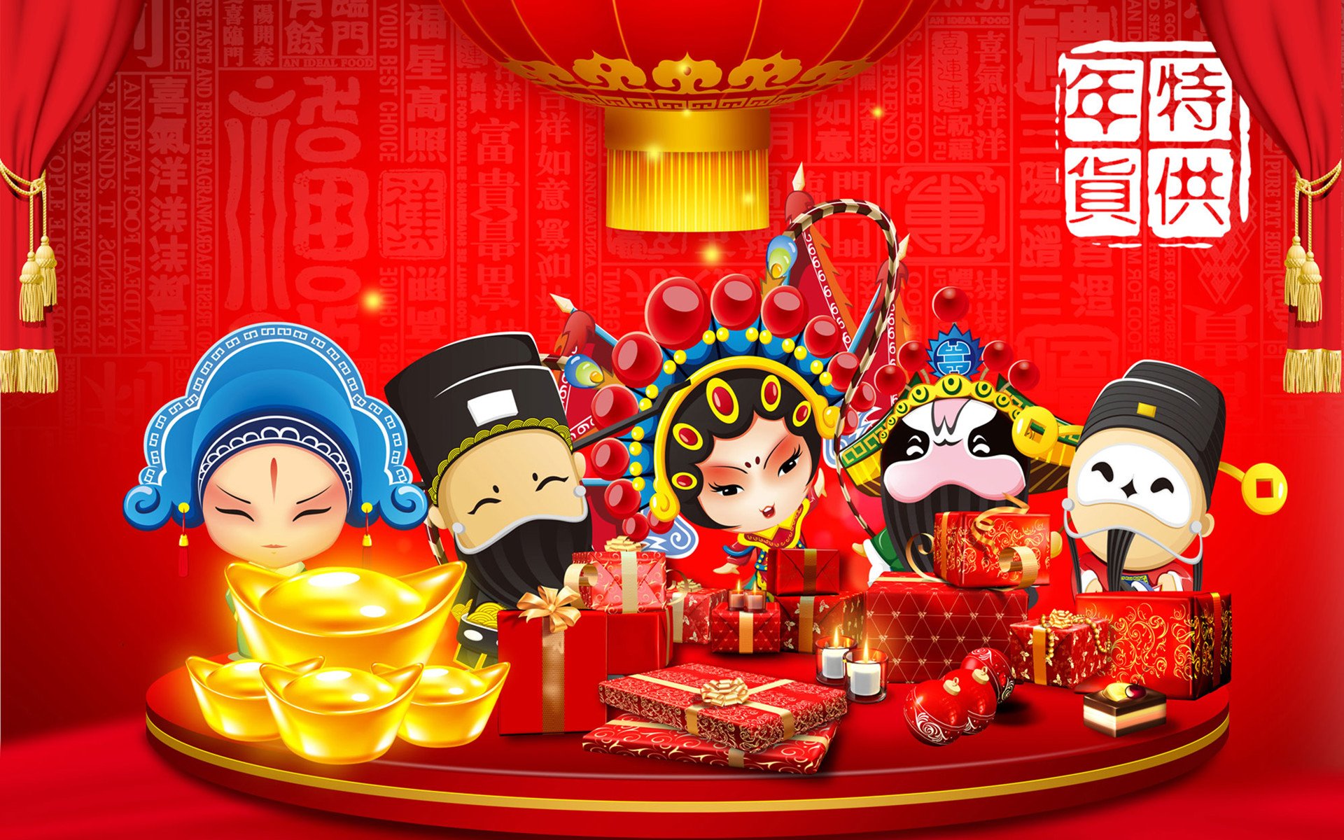 节日,新年,过年,2013年,春节,儿童桌面专用