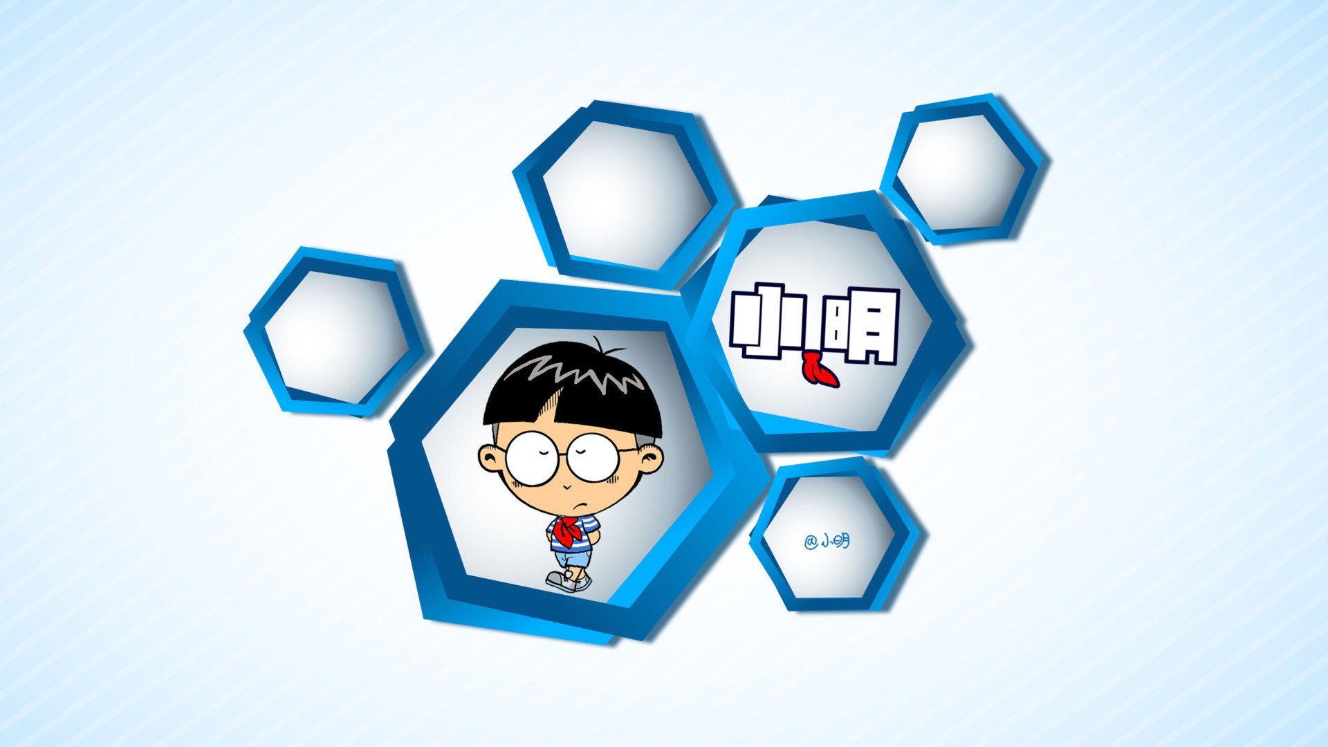 动漫,插画,小明,原创,儿童桌面专用