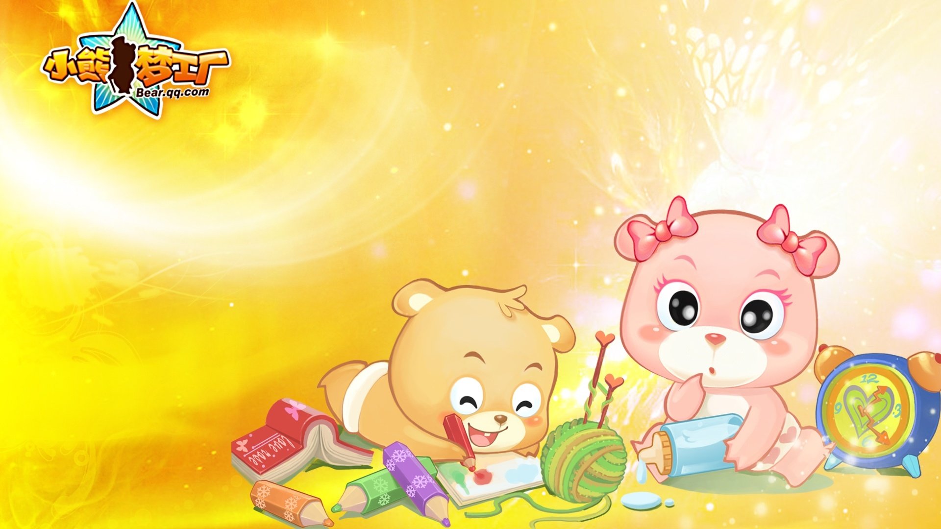 动漫,插画,小熊梦工厂,可爱,儿童桌面专用