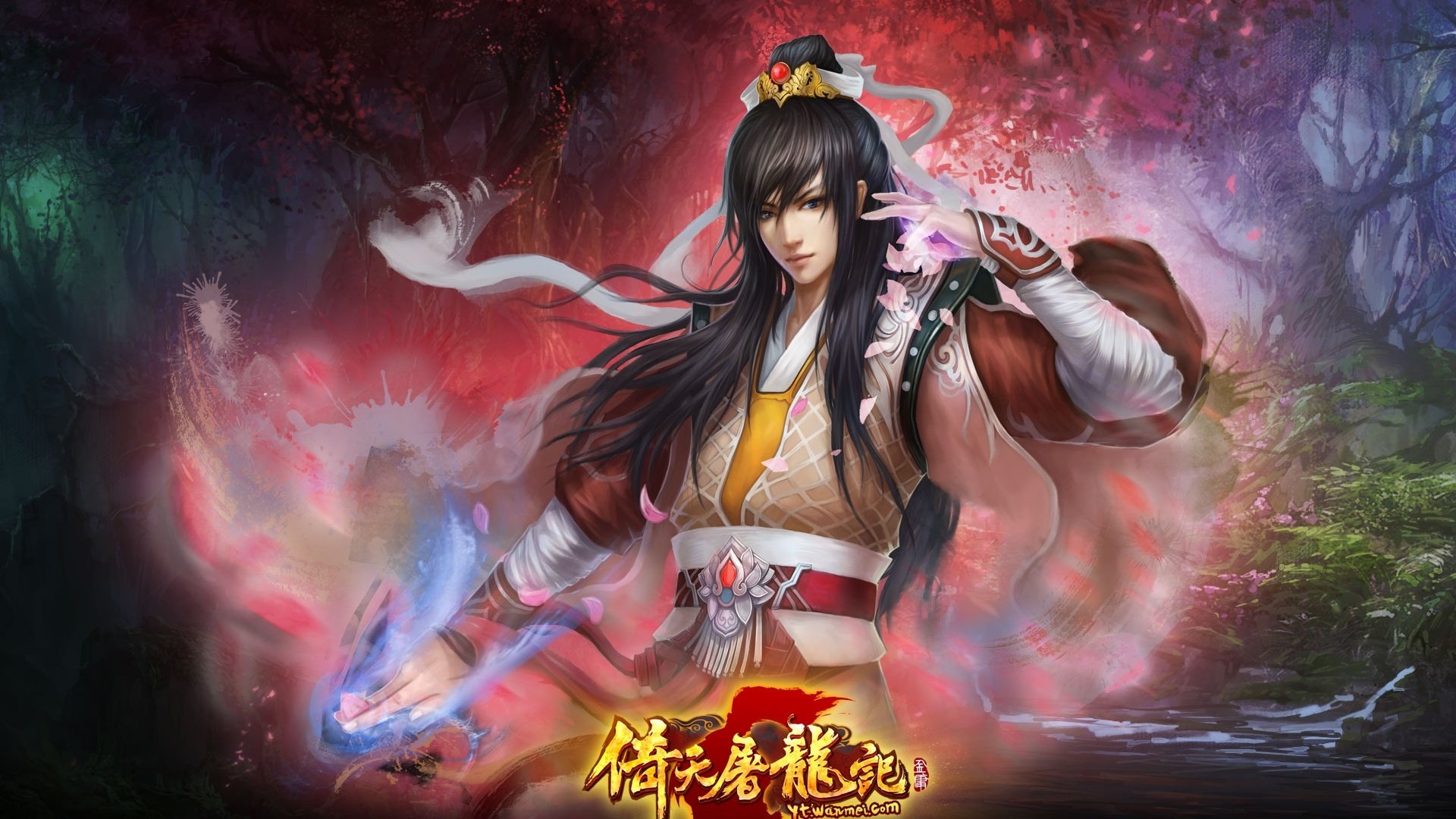 游戏,角色,倚天屠龙记